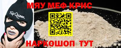 твердый Малгобек