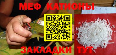 твердый Малгобек