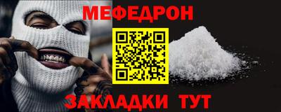 твердый Малгобек