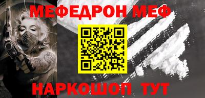 тгк Малоярославец