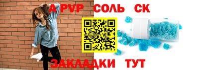 твердый Малгобек
