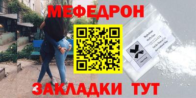 твердый Малгобек
