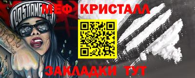 тгк Малоярославец
