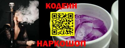 не бодяженный Мариинск