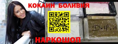 не бодяженный Мариинск