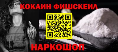тгк Малоярославец