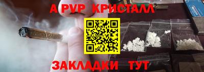 тгк Малоярославец
