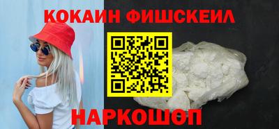не бодяженный Мариинск