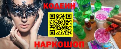 твердый Малгобек