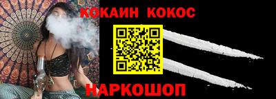 не бодяженный Мариинск