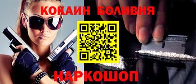 тгк Малоярославец
