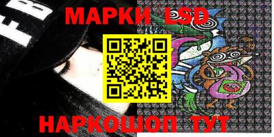 тгк Малоярославец