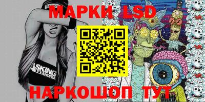 твердый Малгобек