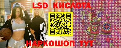 не бодяженный Мариинск