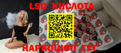 не бодяженный Мариинск