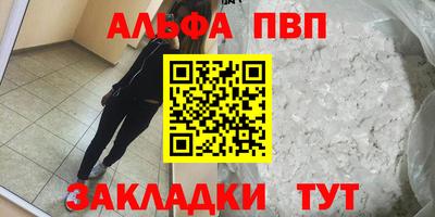 твердый Малгобек