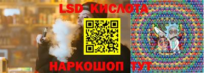 тгк Малоярославец