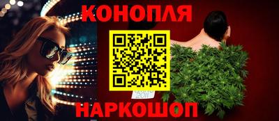тгк Малоярославец