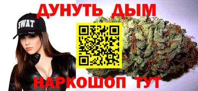 твердый Малгобек