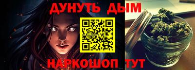 твердый Малгобек