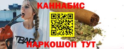 не бодяженный Мариинск