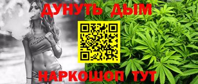 не бодяженный Мариинск