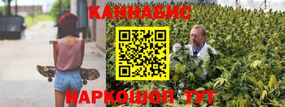 не бодяженный Мариинск