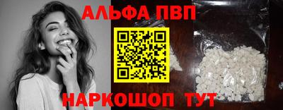 тгк Малоярославец