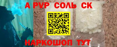 тгк Малоярославец