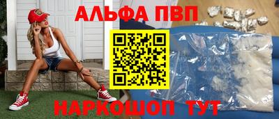 твердый Малгобек