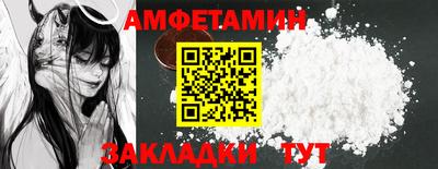 твердый Малгобек