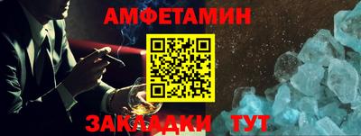 тгк Малоярославец