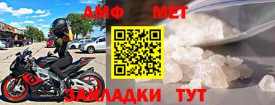 твердый Малгобек