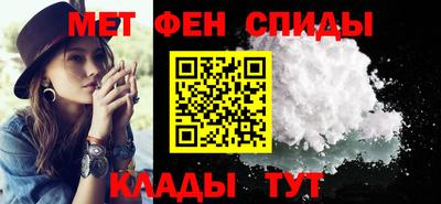 не бодяженный Мариинск