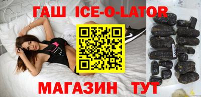 твердый Малгобек