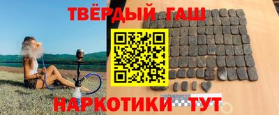 тгк Малоярославец
