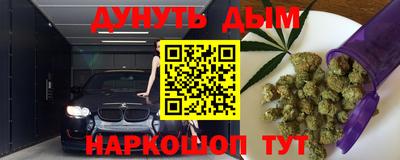 твердый Малгобек
