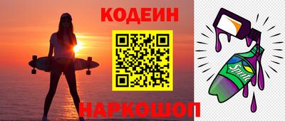 тгк Малоярославец