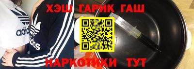 тгк Малоярославец
