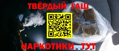 не бодяженный Мариинск