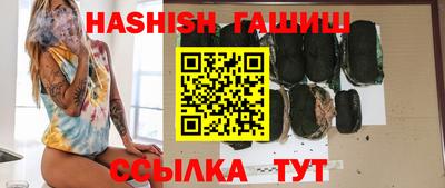 тгк Малоярославец
