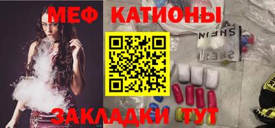 тгк Малоярославец