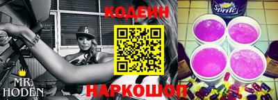 твердый Малгобек