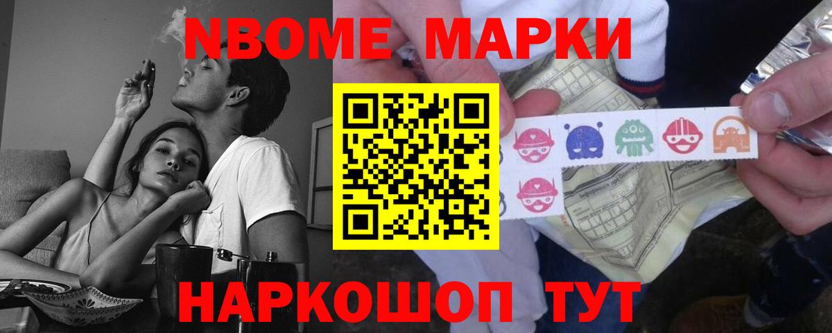 Лсд 25 экстази ecstasy  Вход с VPN  Туймазы 